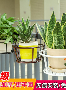 花架子阳台栏杆壁挂花架装饰摆件