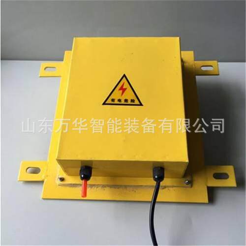 矿用防爆溜槽堵塞开关 防堵料检测器 HLDM-KH-A防爆溜槽开关