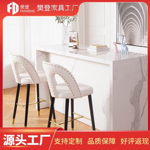 吧椅轻奢家用设计师款岛台椅北欧橡木高脚凳酒吧前台靠背椅接待椅
