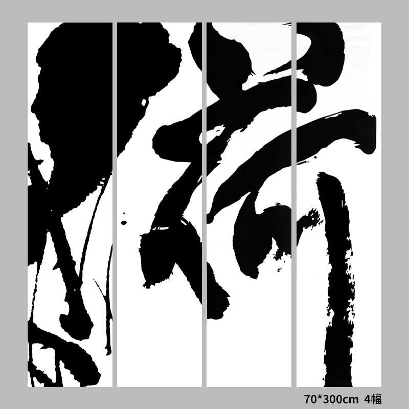 新中式国潮室内外悬挂布书法拍摄背景布围炉煮茶荷花装饰布书画