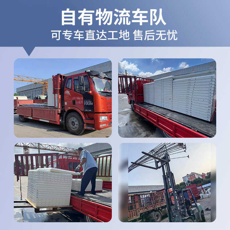 生活消防玻璃钢埋水箱304箱bdf一体化复合板水箱镀锌不锈钢地泵,户外/登山/野营/旅行用品,水桶,淘宝优惠券,粉丝福利购,淘宝优惠卷