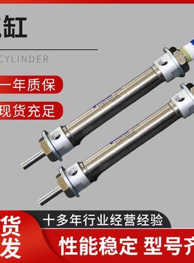 HAHN缓冲器FCB40-125系列双向液压油压缓冲器气动斜臂机械手