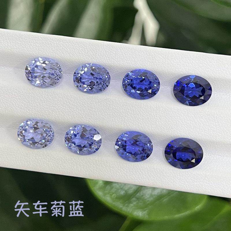 人造蓝宝石实验室提拉法彩宝矢车菊蓝宝石裸石培育蓝宝石配石