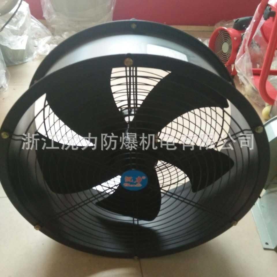 供应FZY外转子电机节能低噪音轴流通风机FZY4-4沈力轴流通风机