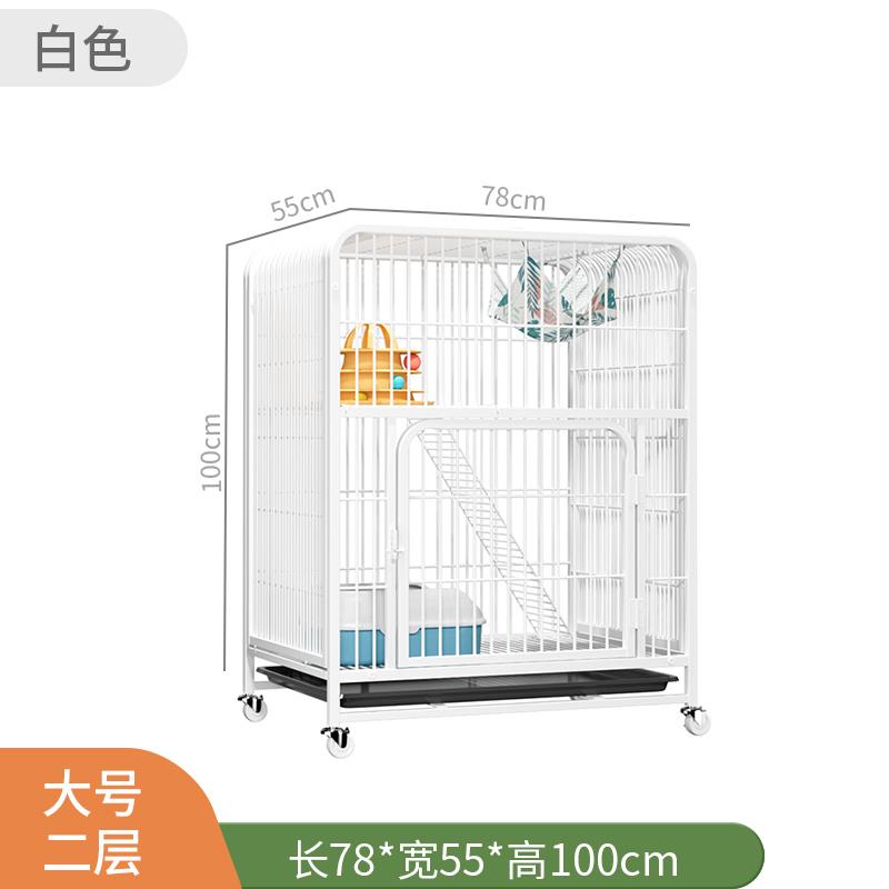 高档猫笼子家架室内自由空间体超大用别墅一猫舍猫窝猫屋猫咪爬宠