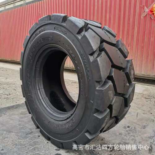 厂家直供 工程机械轮胎14-17.5L-4A 滑移装载机轮胎 零售