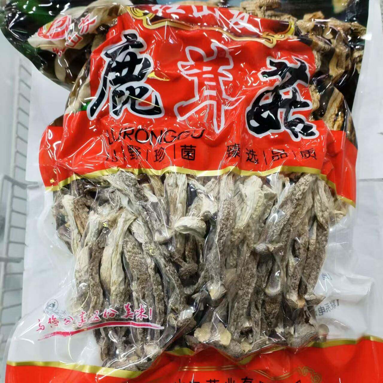 商用鹿茸菇干货红山友鹿茸菇滋补类菌菇干货特产鹿茸菌500g/