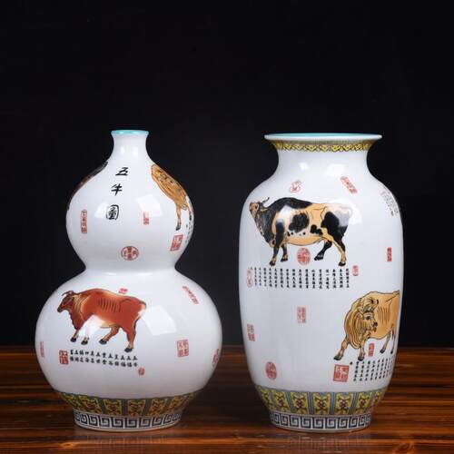 仿古陶瓷工艺品摆件釉上彩五牛图瓷瓶餐桌博古架装饰品收藏摆设