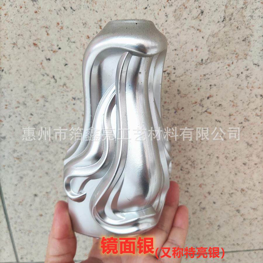 楼梯柱家具特亮描金水描银漆金油喷涂镜面银浆电镀镜面漆