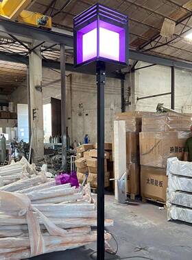 新中式新型潮款流咖啡店奶茶店景区公园紫色亚克力方形灯罩庭院灯