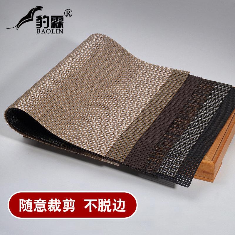 咖啡色竹席荣席茶盘垫手工竹制茶席茶垫竹帘竹垫隔热垫茶台垫子
