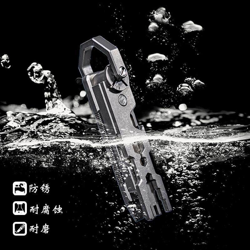 钛合金edc户外可携式三片多功能螺丝刀扳手开 瓶器迷你刀片防身工