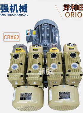 好利旺东莞现货供应CBX62-G1/CBX62A-G1旋片环保气泵质量保障泵