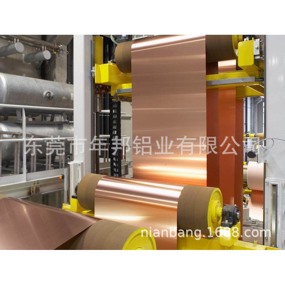 铝带镀铜，铝卷镀铜，铝箔镀铜，铝上镀铜铝带,镀铜铝卷,铜铝复合