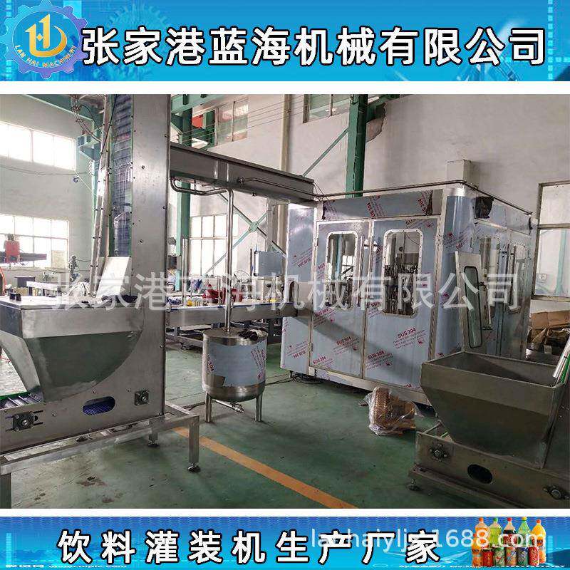 厂家供应纯净水灌装机瓶装水全套生产设备液体饮料全自动灌装机