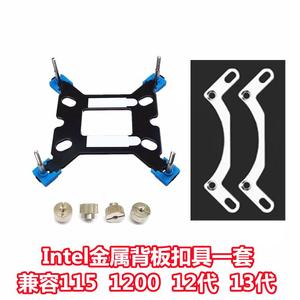 DEEPCOO九州风神冰魔方LT720电脑240CPU360水冷散热器13代AM5扣具