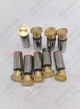 盘行走gm18九孔柱塞yc135-铜流胆泵8马达挖掘机柴配件 配玉 盘头