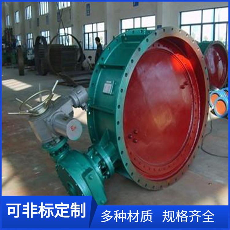 D943H-10C大口径电动蝶阀DN700手电两用蝶阀DN500铸钢电动蝶阀450
