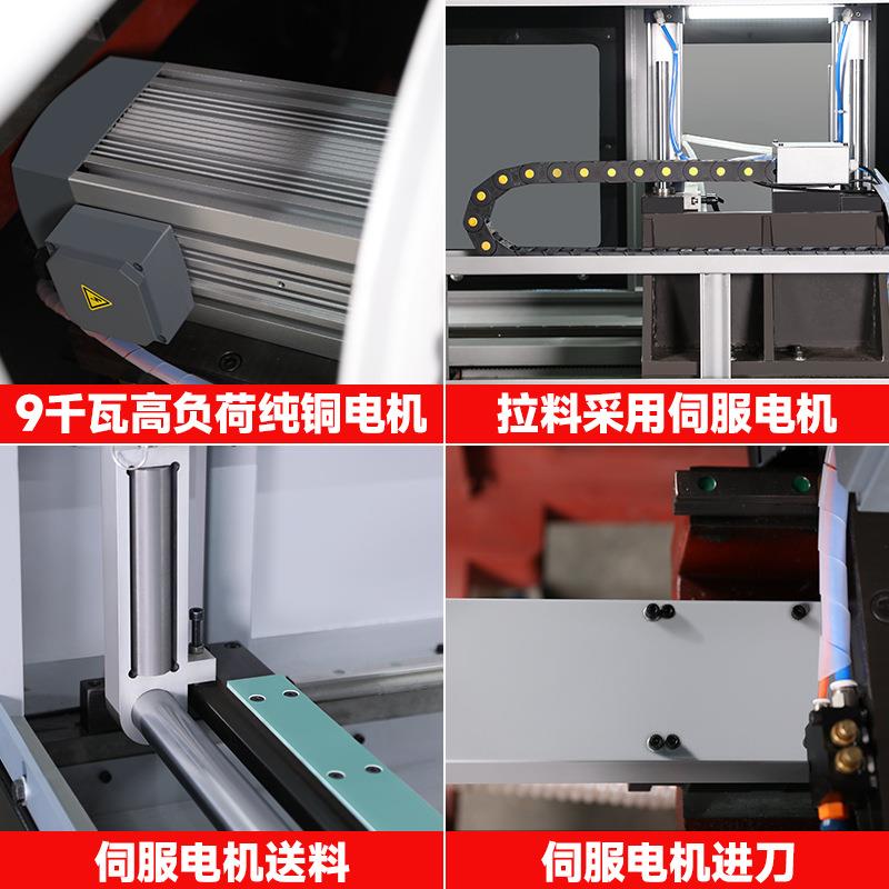 切铝机45铜VA-610NS铝型材切割机高精无度尾切料全自动铝5机铝管