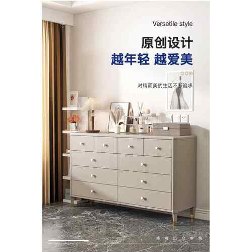 英范美式轻台奢实斗木柜室一体梳ODW妆卧收纳储物柜客厅玄关抽屉