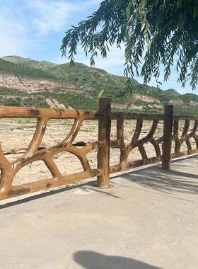 水泥仿木护栏园林景观隔离栅栏户外扶手桥梁钢筋混凝土仿树藤围栏