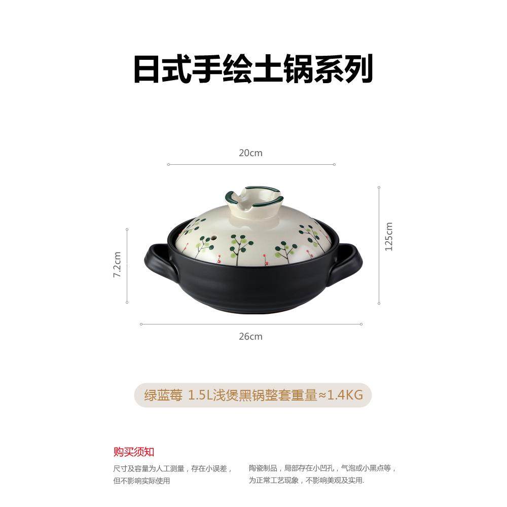正品多美然砂锅炖锅口家用底煲锅防干烧陶瓷锅汤煲仔饭浅宽锅燃气
