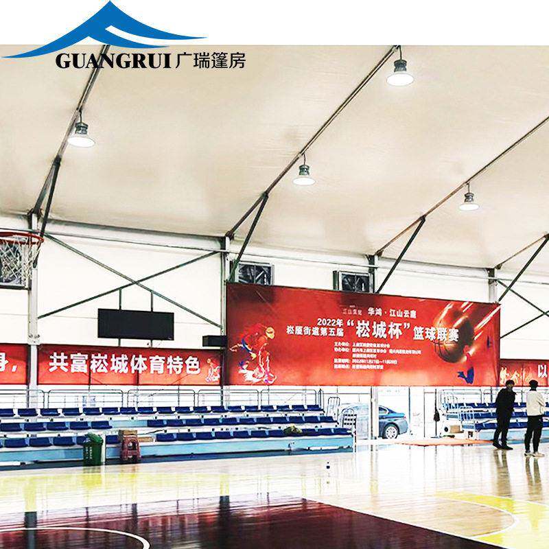 户外大型铝合金篮球场篷房搭建篮球羽毛球馆篷房体育运动大棚