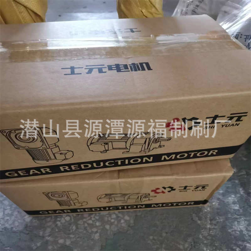 现货全套带电机支架全自动感应式摆动牛体刷电机蹭痒刷奶牛按摩刷