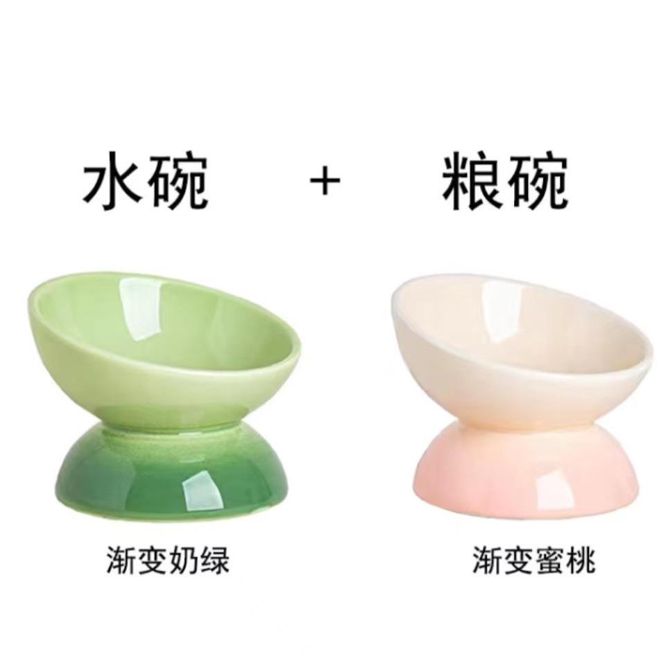 厂家直销渐变猫碗陶瓷猫咪碗黑色水碗狗碗猫食盆猫粮碗宠物用品