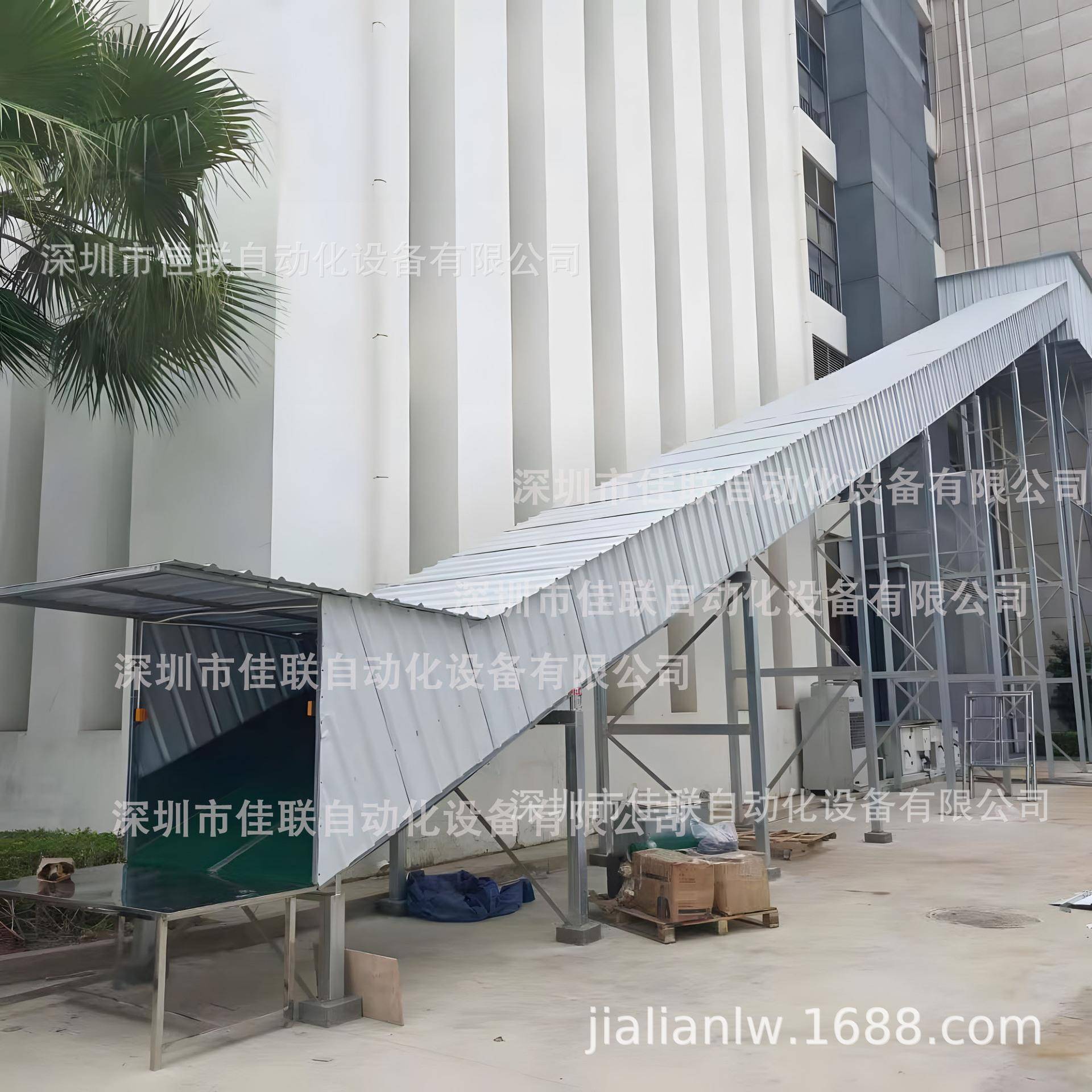仓库卸货滑梯出货滑道电商传送机快递包装传送带运输机