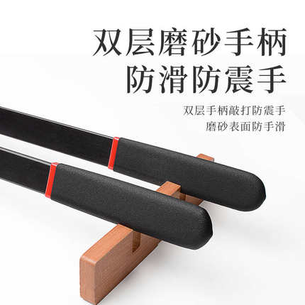 戒尺教鞭藤条教棍教师专用一体机触屏家用树脂软硬教学神器指读棒