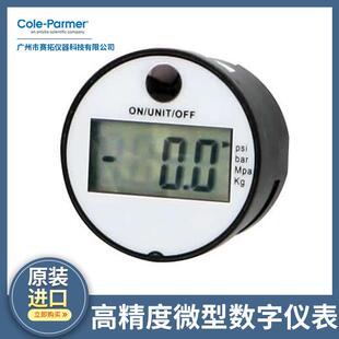 Cole Parmer数字压力表高精度微型数字仪表68950