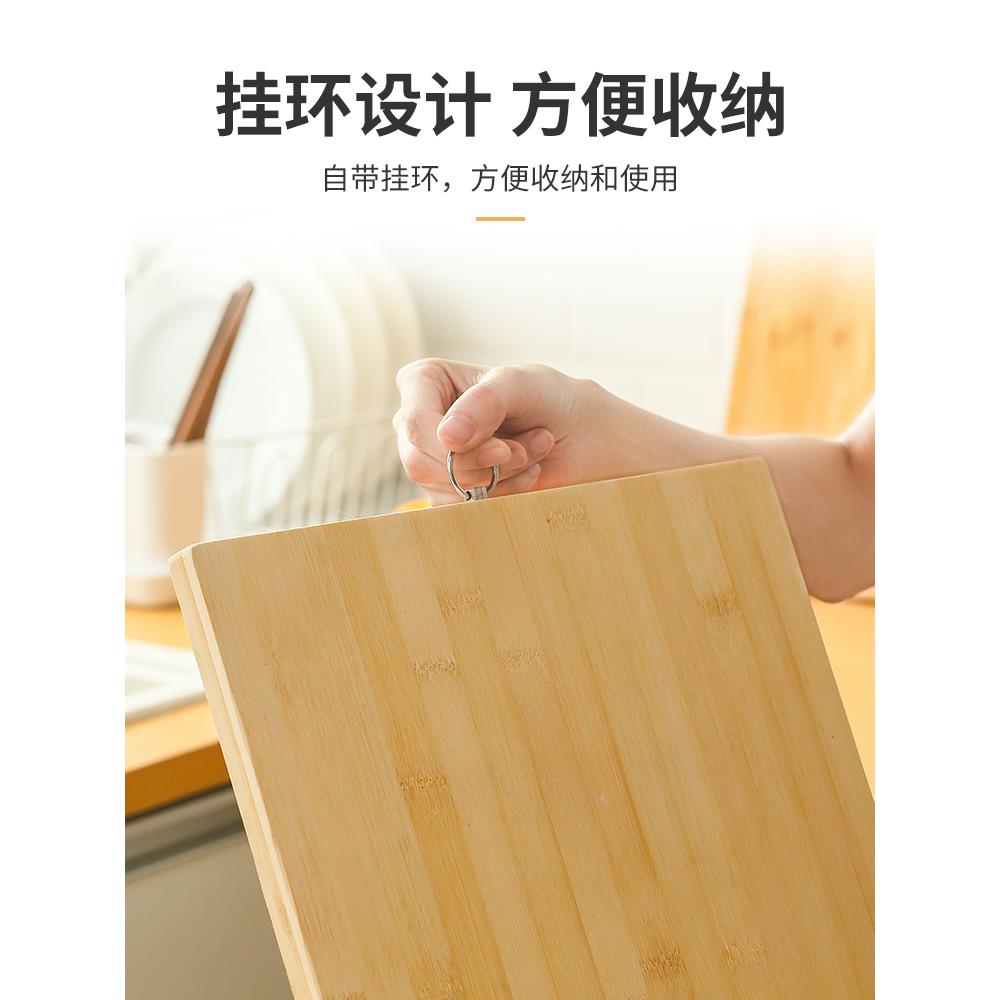 竹子菜加板家用厚长方形整砧板板厨房蒸切竹菜板案板钻板