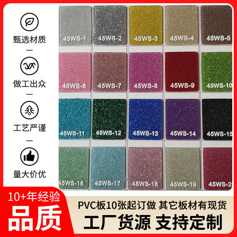 厂家供应高透明亚克力板PMMA有机玻璃板定加工制抛光雕刻激光切割