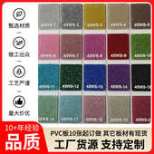 制抛光透明力雕刻有机切割厂家加工亚克定激光pmma板玻璃板供应高