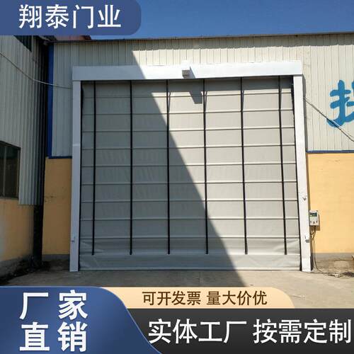 PVC快速堆积门防尘抗风PVC卷帘门厂房地下车库煤场门感应门