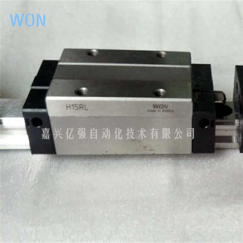 m7l加长型微型 线性   won滑块m20l  m15lm9lm12l 滑轨 直线导轨