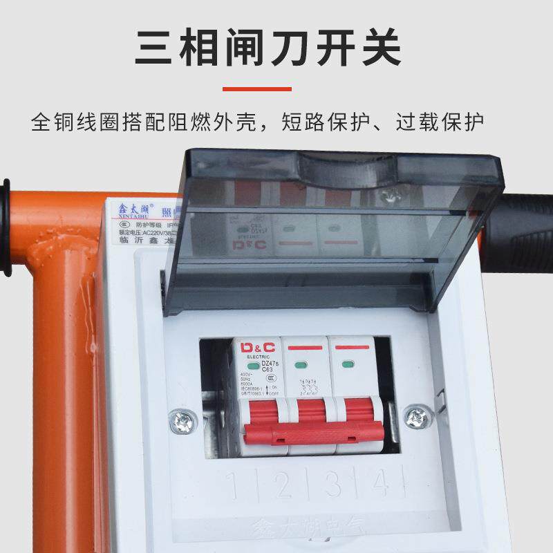 整捆钢筋切割机移动锯切机成捆圆钢方管角钢角铁切割机锯片切割机