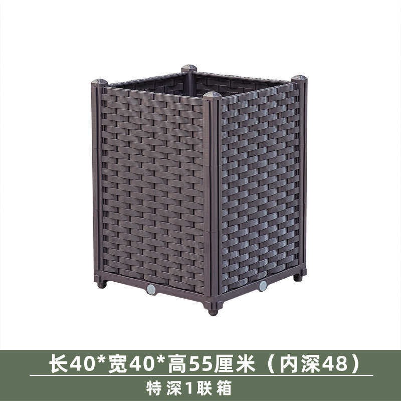 阳台种菜深花盆楼顶葡萄蔷薇月季花箱花槽大号果树盆50种植道,鲜花速递/花卉仿真/绿植园艺,花盆,淘宝优惠券,粉丝福利购,淘宝优惠卷