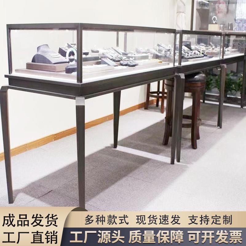 不锈钢珠宝柜台多功能饰品展柜玉石手表金银首饰玻璃展示柜工作台