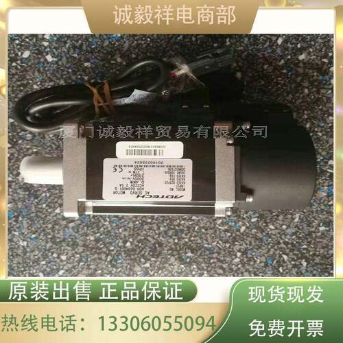 众为兴 QX伺服电机 100W/200W/400W/750W/1KW/1.2KW/1.5KW/1.8KW