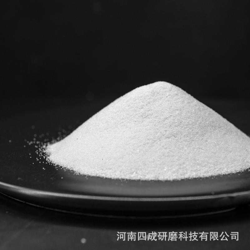 制作流沙画用白色颗粒白刚玉粒度砂200目 可取样