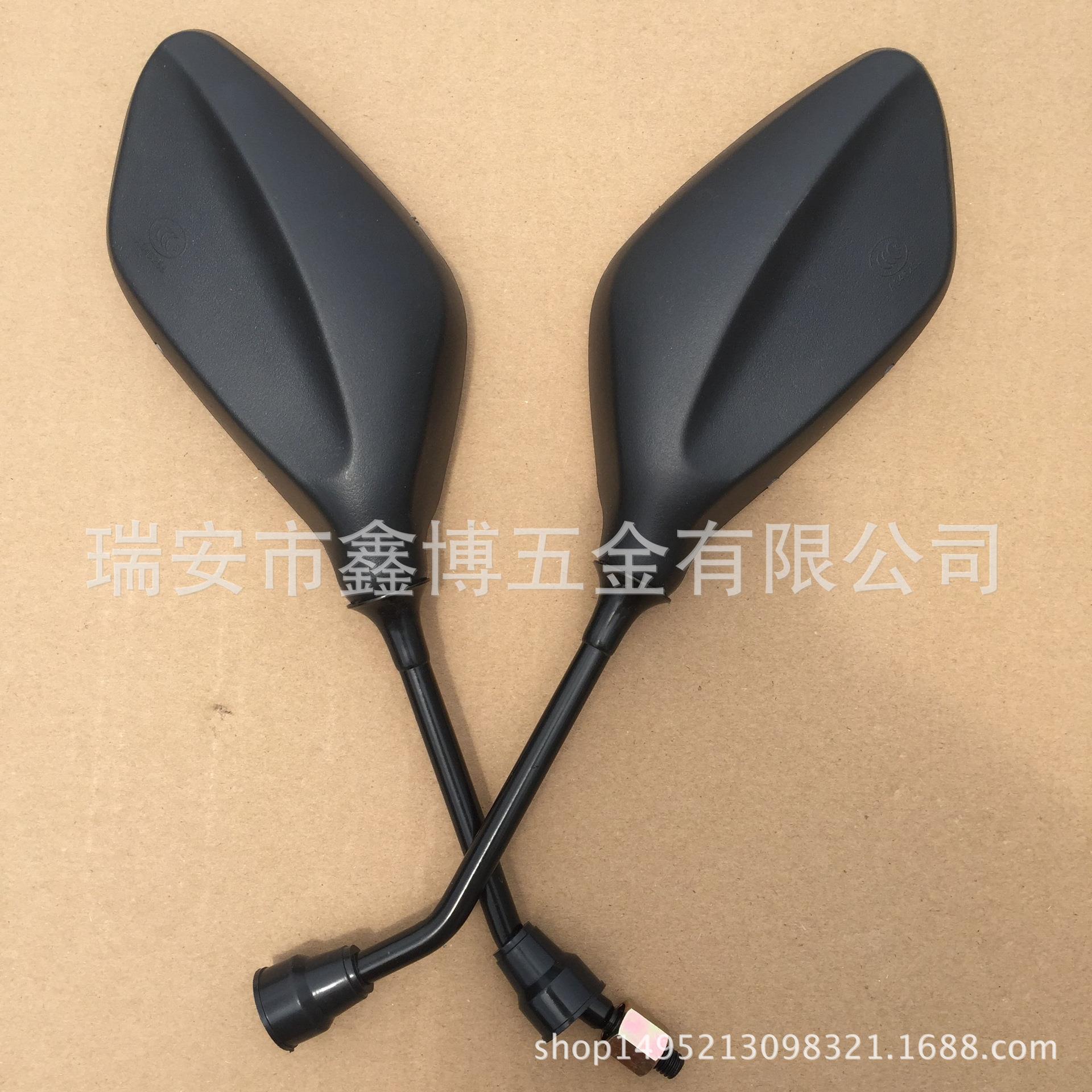电瓶车鬼火后视镜 电动车巧格倒车镜 踏板车8MM反光镜