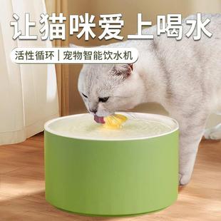 狗狗过滤饮水器低噪水泵猫咪活水喂水器批发 宠物饮水机自动循环