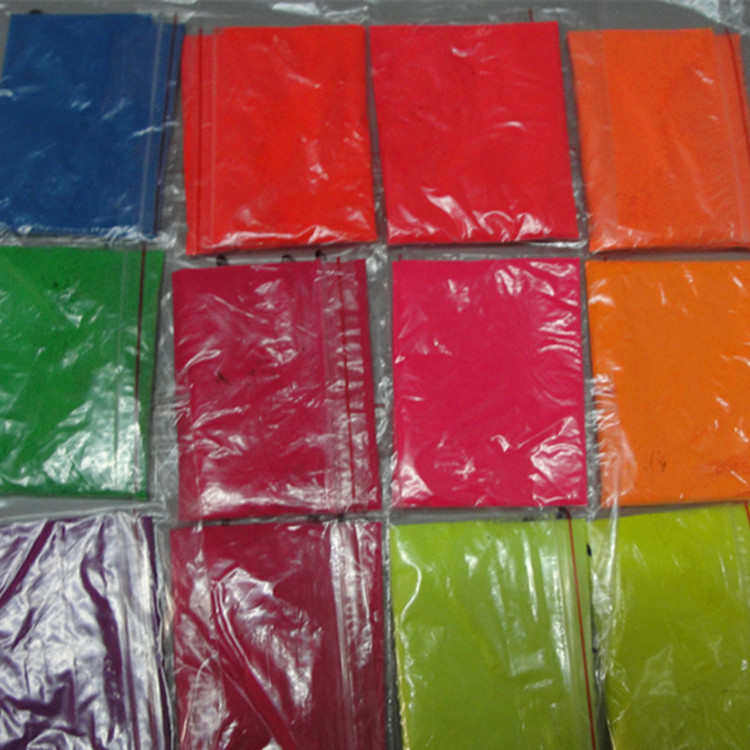 荧光粉检漏荧光粉电厂检漏荧光粉,工业油品/胶粘/化学/实验室用品,夜光粉,淘宝优惠券,粉丝福利购,淘宝优惠卷