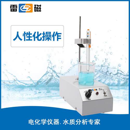 上海雷磁 /上海仪电科学 JB-1型磁力搅拌器 实验室搅拌器
