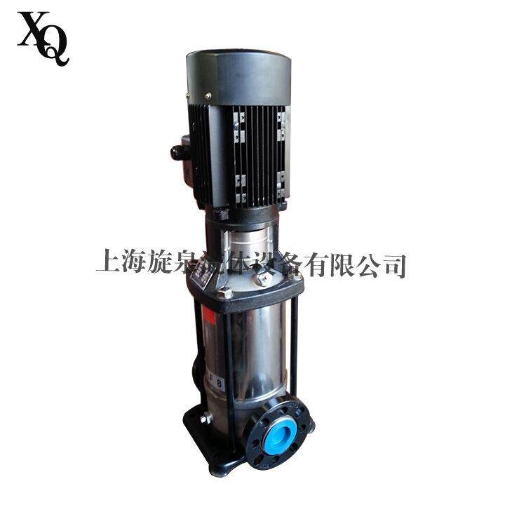 供应CDLF2-30多级泵CDLF立式多级泵
