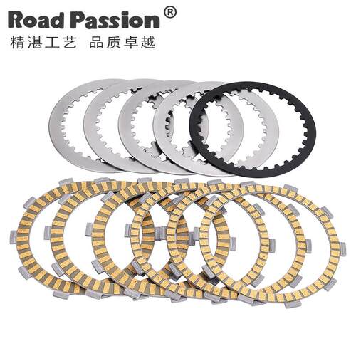 适配春风450SR CF450SR/450NK长江450离合器片木片摩擦片铁片钢片