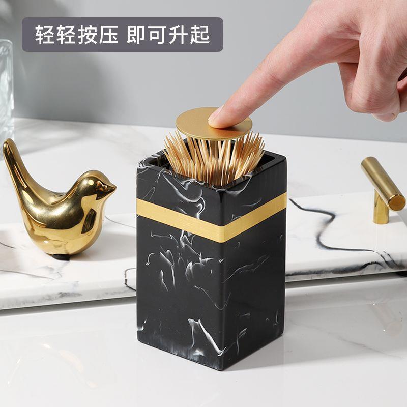 按压式牙签盒创意自动弹出牙签罐客厅牙签筒家用高颜值个性棉棒盒
