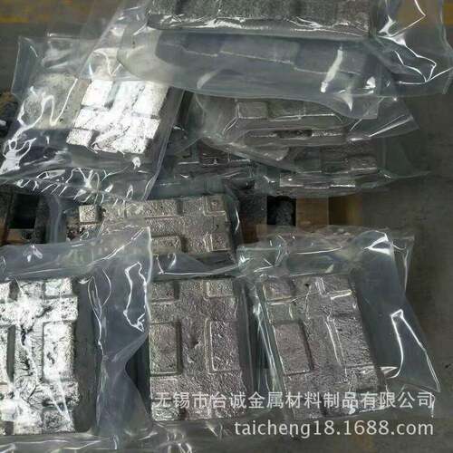 现货 铝铬合金AlCr5 AlCr10铝中间合金 规格齐全 诚信经营